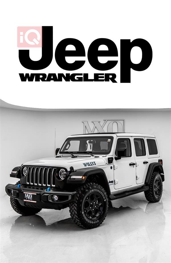 جيب رانجلر 2023 للبيع في العراق - دهوك